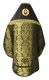 Russian Priest vestments - Leonil metallic brocade BG2 (black-gold) with velvet inserts (back), Standard design