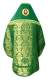 Russian Priest vestments - Leonil metallic brocade BG2 (green-gold) with velvet inserts (back), Standard design