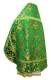 Russian Priest vestments - Paradise Garden metallic brocade BG2 (green-gold) back, Premium design
