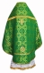 Russian Priest vestments - Poltava metallic brocade BG2 (green-gold) back, Standard design