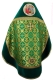 Russian Priest vestments - Nativity metallic brocade BG2 (green-gold) back, Standard design