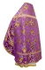 Russian Priest vestments - Paradise Garden metallic brocade BG2 (violet-gold) back, Premium design