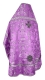 Russian Priest vestments - Peacocks metallic brocade BG2 (violet-silver) with velvet inserts (back), Standard design