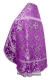 Russian Priest vestments - Paradise Garden metallic brocade BG2 (violet-silver) back, Premium design