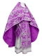 Russian Priest vestments - Paradise Garden metallic brocade BG2 (violet-silver), Premium design