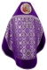Russian Priest vestments - Nativity metallic brocade BG2 (violet-silver) back, Standard design