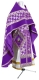 Russian Priest vestments - Novgorod Cross metallic brocade BG2 (violet-silver) with velvet inserts, Standard design