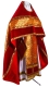Russian Priest vestments - Milette metallic brocade BG2 (red-gold) with velvet inserts, Standard design