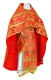 Russian Priest vestments - Peacocks metallic brocade BG2 (red-gold) with velvet inserts, Standard design