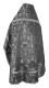 Russian Priest vestments - Peacocks metallic brocade BG2 (black-silver) with velvet inserts (back), Standard design