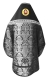 Russian Priest vestments - Leonil metallic brocade BG2 (black-silver) with velvet inserts (back), Standard design
