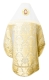 Russian Priest vestments - Leonil metallic brocade BG2 (red-gold) with velvet inserts (back), Standard design