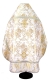 Russian Priest vestments - Pereslavl' metallic brocade BG2 (white-gold) back, Standard design