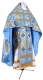 Russian Priest vestments - metallic brocade BG3 (blue-gold)