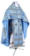 Russian Priest vestments - metallic brocade BG3 (blue-silver)