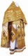 Russian Priest vestments - metallic brocade BG3 (yellow-claret-gold)