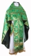 Russian Priest vestments - Vase metallic brocade BG3 (green-gold) with velvet inserts, Standard design