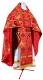 Russian Priest vestments - Greek Vine metallic brocade BG3 (red-gold), Standard design