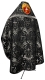 Russian Priest vestments - Greek Vine metallic brocade BG3 (black-silver) back, Standard design