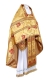 Russian Priest vestments - metallic brocade BG4 (yellow-gold)