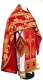 Russian Priest vestments - Czar's Bouquet metallic brocade BG4 (red-gold) , Standard design