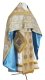 Russian Priest vestments - metallic brocade BG5 (blue-gold)