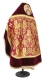 Russian Priest vestments - Tars metallic brocade BG5 (claret-gold) back, Premium design