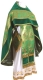 Russian Priest vestments - metallic brocade BG5 (green-gold)
