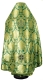 Russian Priest vestments - Eleon Bouquet metallic brocade BG5 (green-gold) back, Premium design