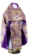 Russian Priest vestments - metallic brocade BG5 (violet-gold)
