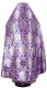 Russian Priest vestments - Eleon Bouquet metallic brocade BG5 (violet-silver) back, Premium design