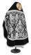 Russian Priest vestments - Tars metallic brocade BG5 (black-silver) back, Premium design