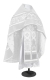 Russian Priest vestments - Tars metallic brocade BG5 (white-silver), Premium design