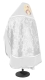 Russian Priest vestments - Tars metallic brocade BG5 (white-silver) back, Premium design