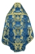 Russian Priest vestments - metallic brocade BG6 (blue-gold) variant 1 back, Premium design