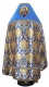 Russian Priest vestments - Eleon Bouquet metallic brocade BG6 (blue-gold) with velvet inserts (back), Premium design