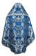 Russian Priest vestments - metallic brocade BG6 (blue-silver) back, Premium design
