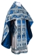 Russian Priest vestments - metallic brocade BG6 (blue-silver)