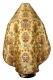 Russian Priest vestments - metallic brocade BG6 (yellow-claret-gold) back, Premium design