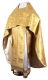 Russian Priest vestments - metallic brocade BG6 (yellow-gold) variant 1, Premium design