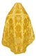 Russian Priest vestments - metallic brocade BG6 (yellow-gold) variant 3 back, Premium design