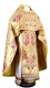 Russian Priest vestments - metallic brocade BG6 (yellow-gold)