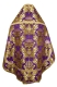 Russian Priest vestments - metallic brocade BG6 (violet-gold) back, Premium design