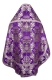 Russian Priest vestments - metallic brocade BG6 (violet-silver) back, Premium design
