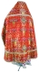 Russian Priest vestments - metallic brocade BG6 (red-gold) variant 1 back, Premium design