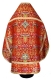 Russian Priest vestments - metallic brocade BG6 (red-gold) back, Premium design