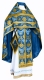 Russian Priest vestments - Chernigov rayon brocade S2 (blue-gold), Standard design