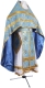 Russian Priest vestments - rayon brocade S2 (blue-gold)