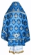 Russian Priest vestments - Chernigov rayon brocade S2 (blue-silver) back, Standard design