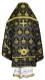 Russian Priest vestments - Chernigov rayon brocade S2 (black-gold) back, Standard design